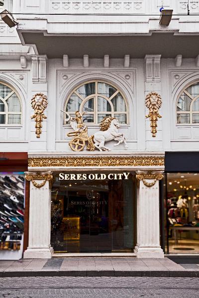 Seres Hotel