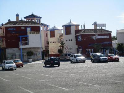 Marina Internacional