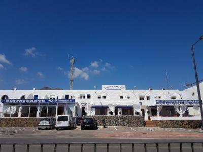 Residencial Flamenco 