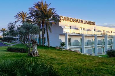 Cabogata Jardín