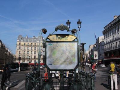 Mercure Paris 9 Pigalle Sacre-Coeur