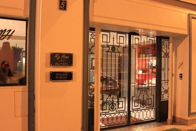 My Home In Paris