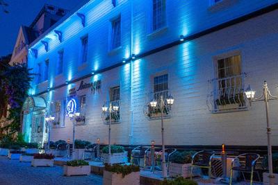 Avicenna Hotel