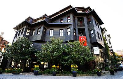 Hotel Yusufpaşa Konağı