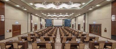 Ankara Hilton
