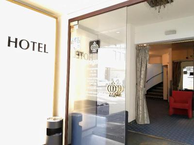 Koenigshof Swiss Quality Hotel