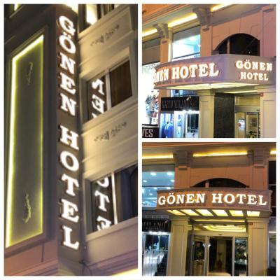 Laleli Gonen Hotel