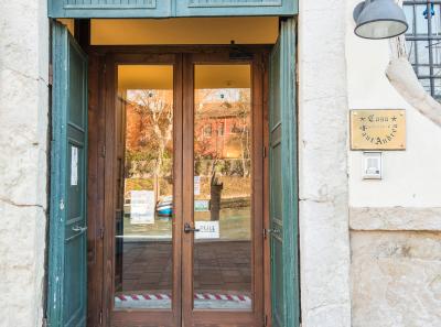 Casa Sant'Andrea