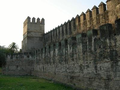 Alcoba del Rey de Sevilla