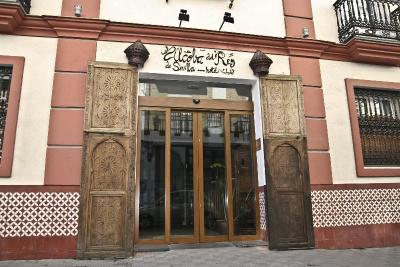 Alcoba del Rey de Sevilla