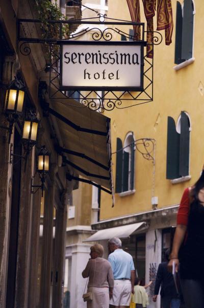 Serenissima