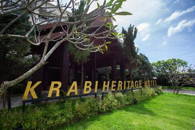Krabi Heritage Hotel