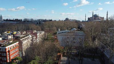 SUDE KONAK HOTEL