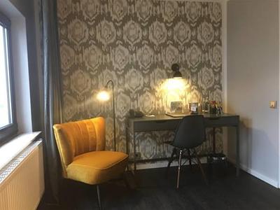 Atrium Rheinhotel