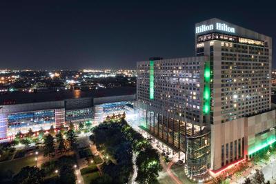 Hilton Americas Houston