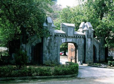 Parador de Limpias