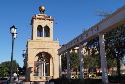 TownePlace Suites Orlando Altamonte Springs/Maitla