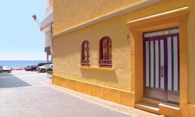 RH Estudios Sol