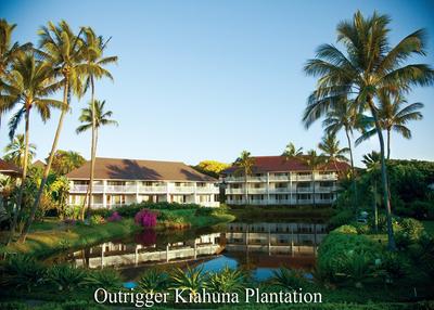 Kiahuna Plantation Resort Kauai by Outrigger