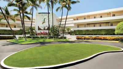 Royal Sea Cliff Kona by Outrigger