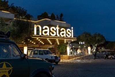 Nastasi Hotel & SPA