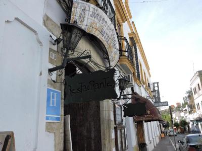 La Fonda del Califa
