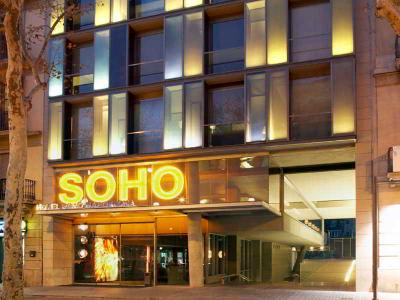 Soho