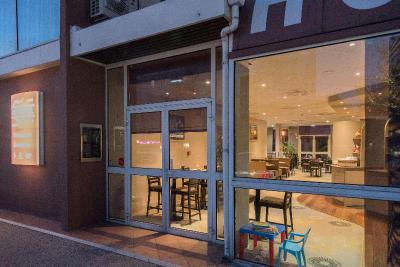 Brit Hotel Tours Sud - Le Cheops