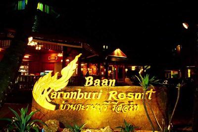 Baan Karonburi