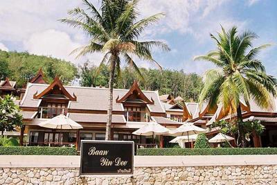 Baan Yin Dee Boutique Resort (SHA Extra+)