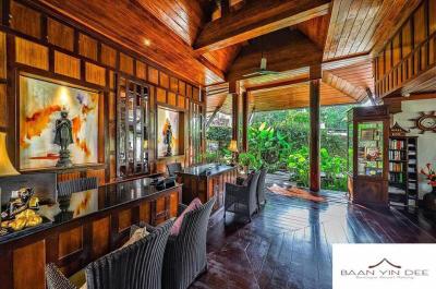 Baan Yin Dee Boutique Resort (SHA Extra+)