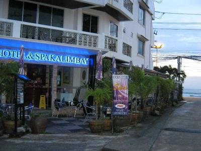 Orchid Hotel Kalim Bay Phuket