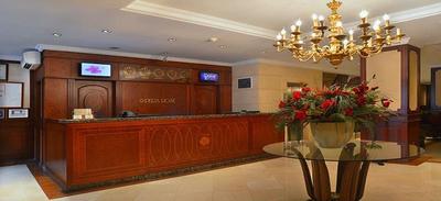 Pera Rose Hotel