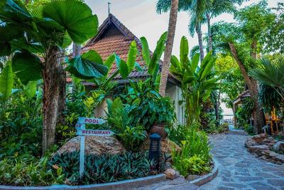 Samui Natien Beach Resort