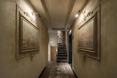 Tria Hotel Istanbul