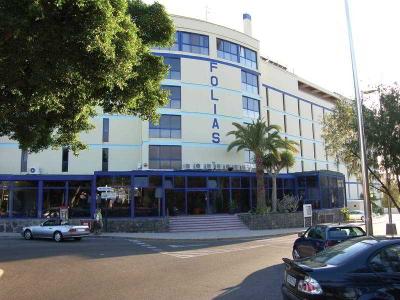 Apartahotel Folias
