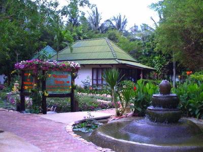 Samui Yacht Club