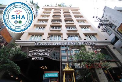 The Siam Heritage Hotel