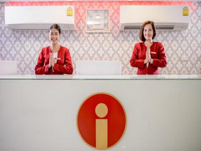 I-Residence Hotel Silom