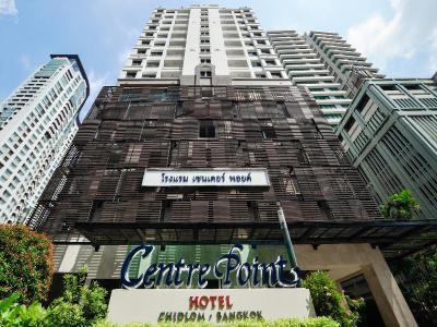 Centre Point Hotel Chidlom