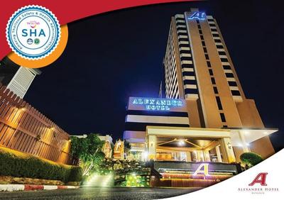Alexander Hotel Bangkok