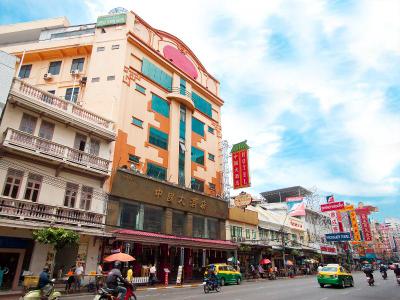China Town Hotel