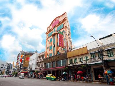 China Town Hotel