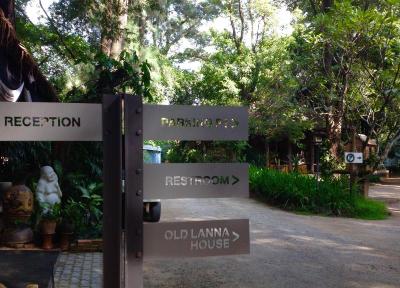 Kaomai Lanna Resort Chiang Mai