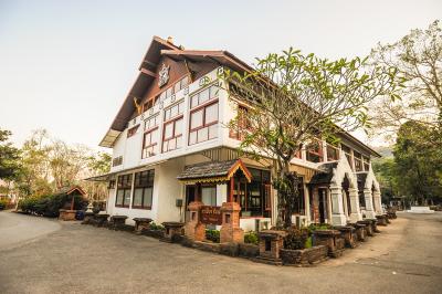 Suan Bua Hotel & Resort