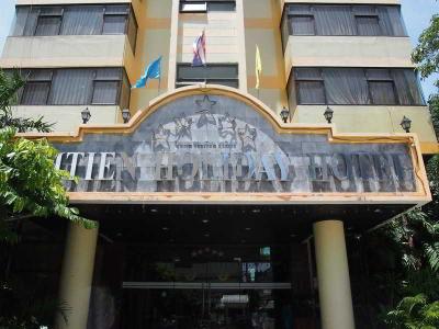 Jomtien Holiday