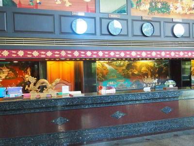 Jomtien Holiday