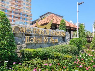 Long Beach Garden Hotel and Pavilions