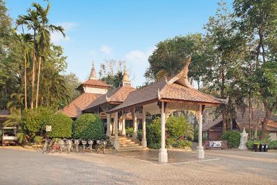 Mida Resort Kanchanaburi