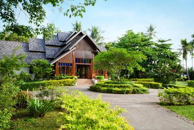Elixir Koh Yao Yai